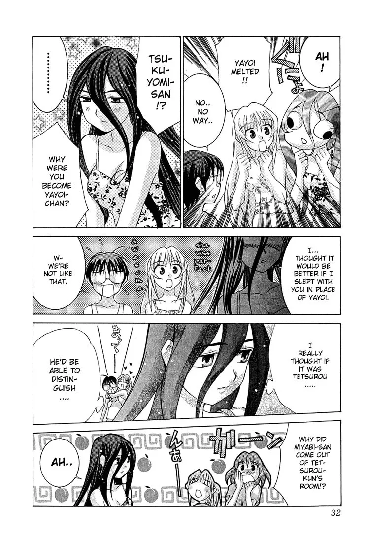 Read Koi Koi 7 chapter 7 image 38 on Lezhin