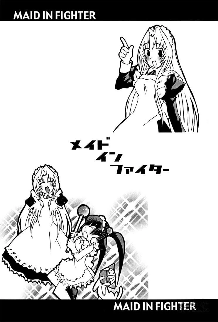 Read Koi Koi 7 chapter 7 image 39 on Lezhin