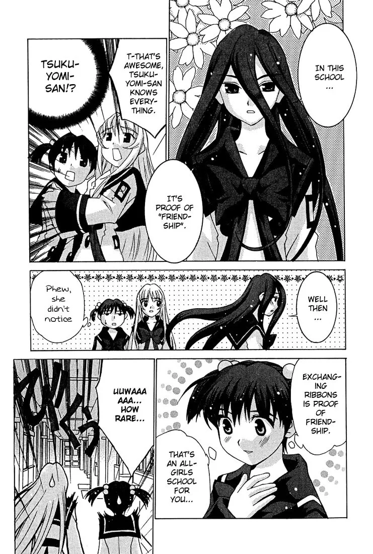 Read Koi Koi 7 chapter 8 image 10 on Lezhin