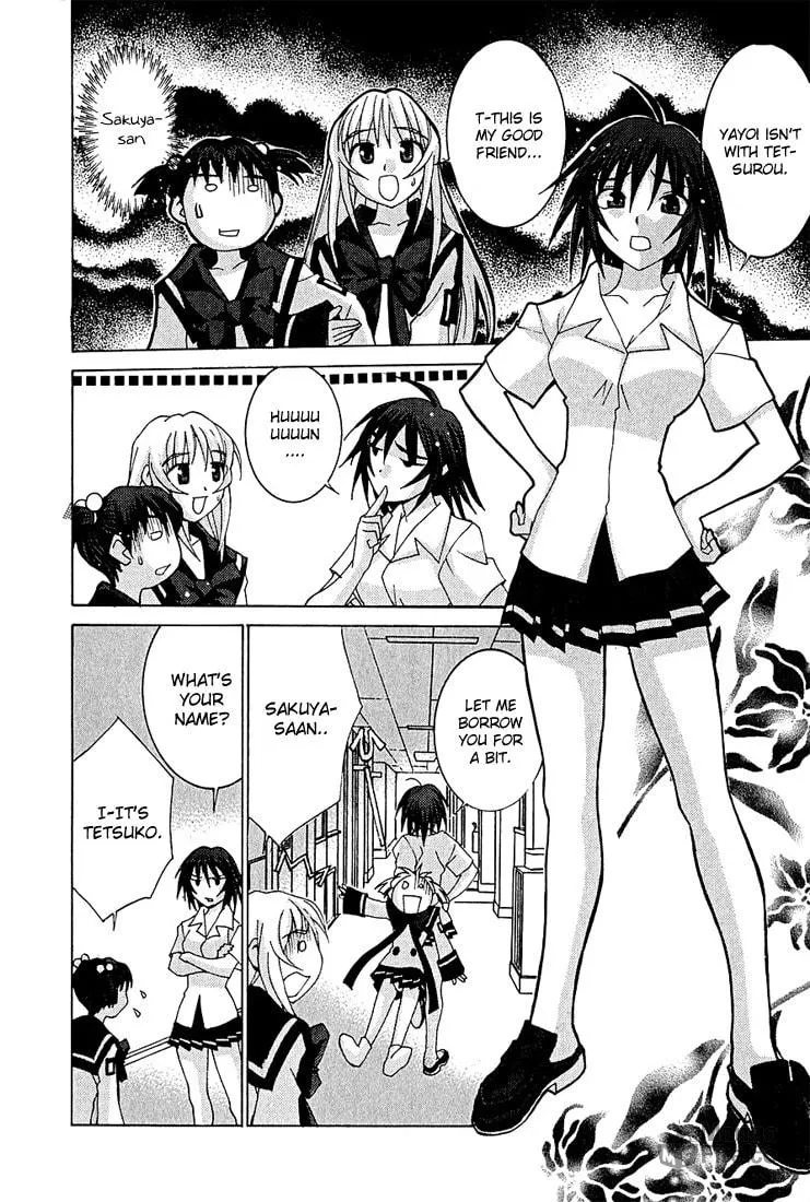 Read Koi Koi 7 chapter 8 image 11 on Lezhin