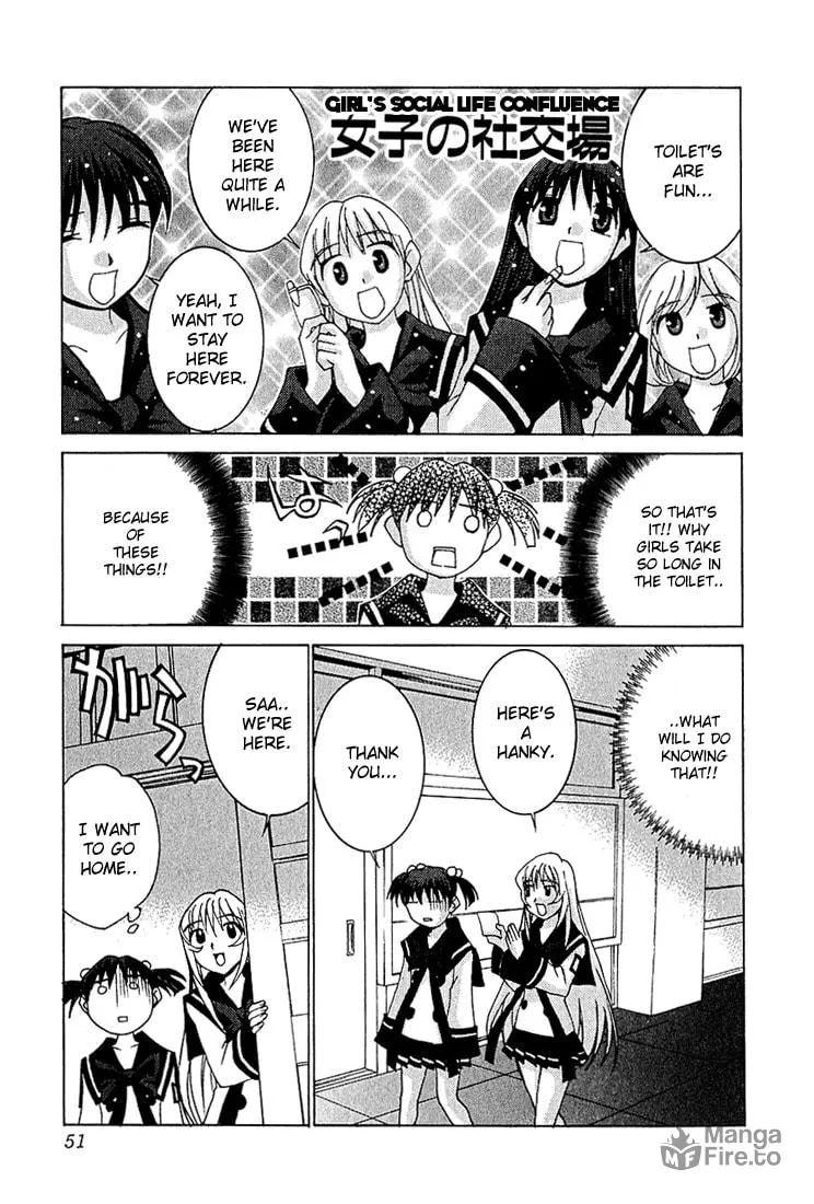 Read Koi Koi 7 chapter 8 image 14 on Lezhin