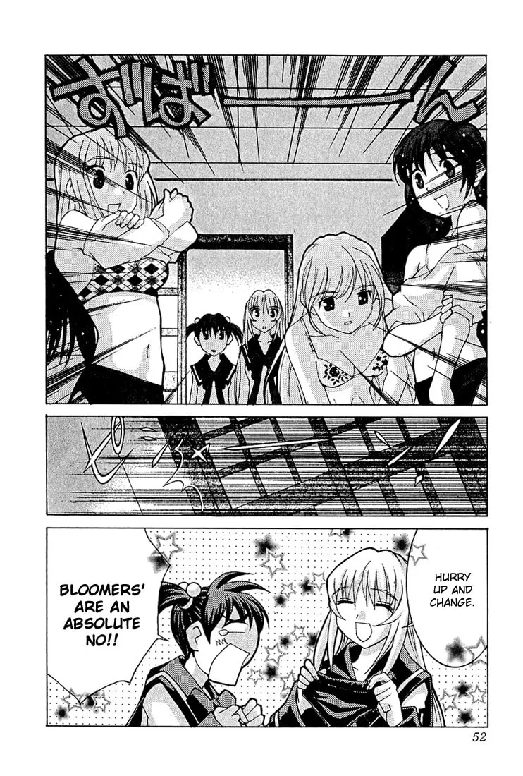 Read Koi Koi 7 chapter 8 image 15 on Lezhin