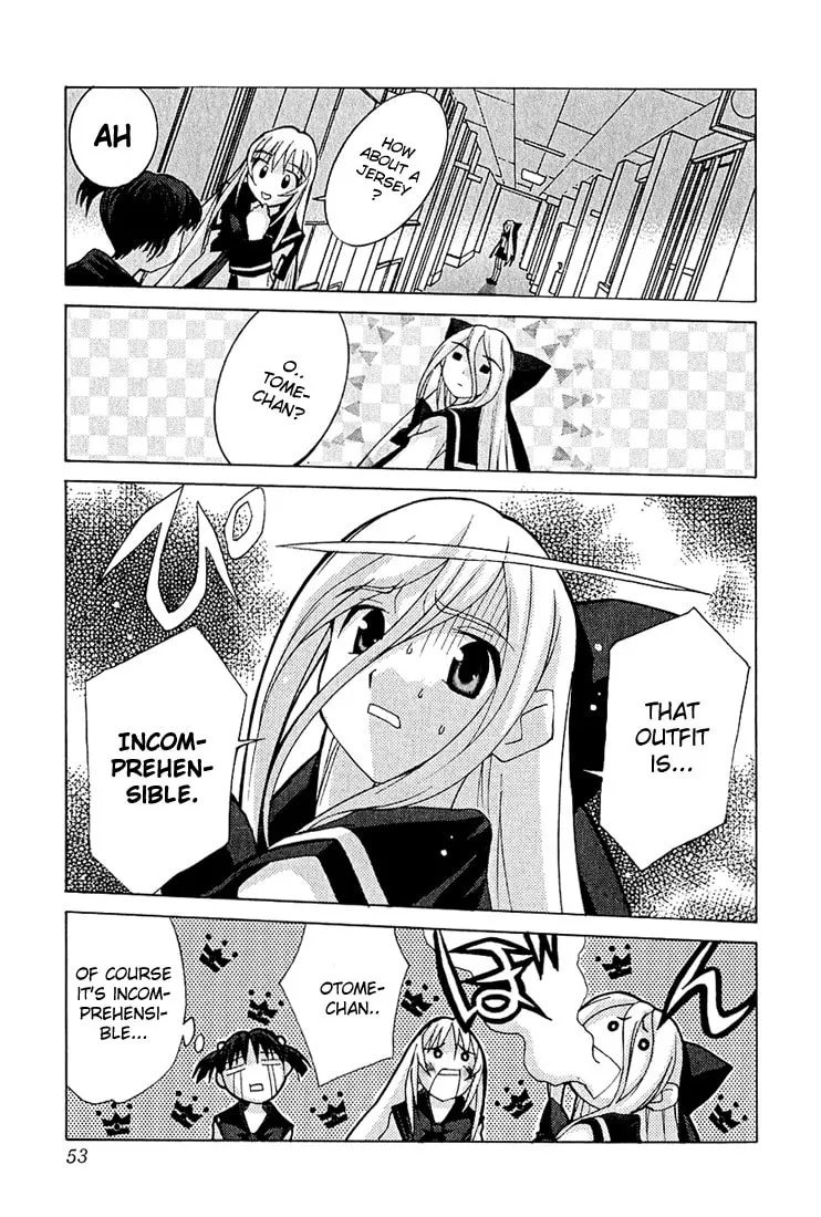 Read Koi Koi 7 chapter 8 image 16 on Lezhin