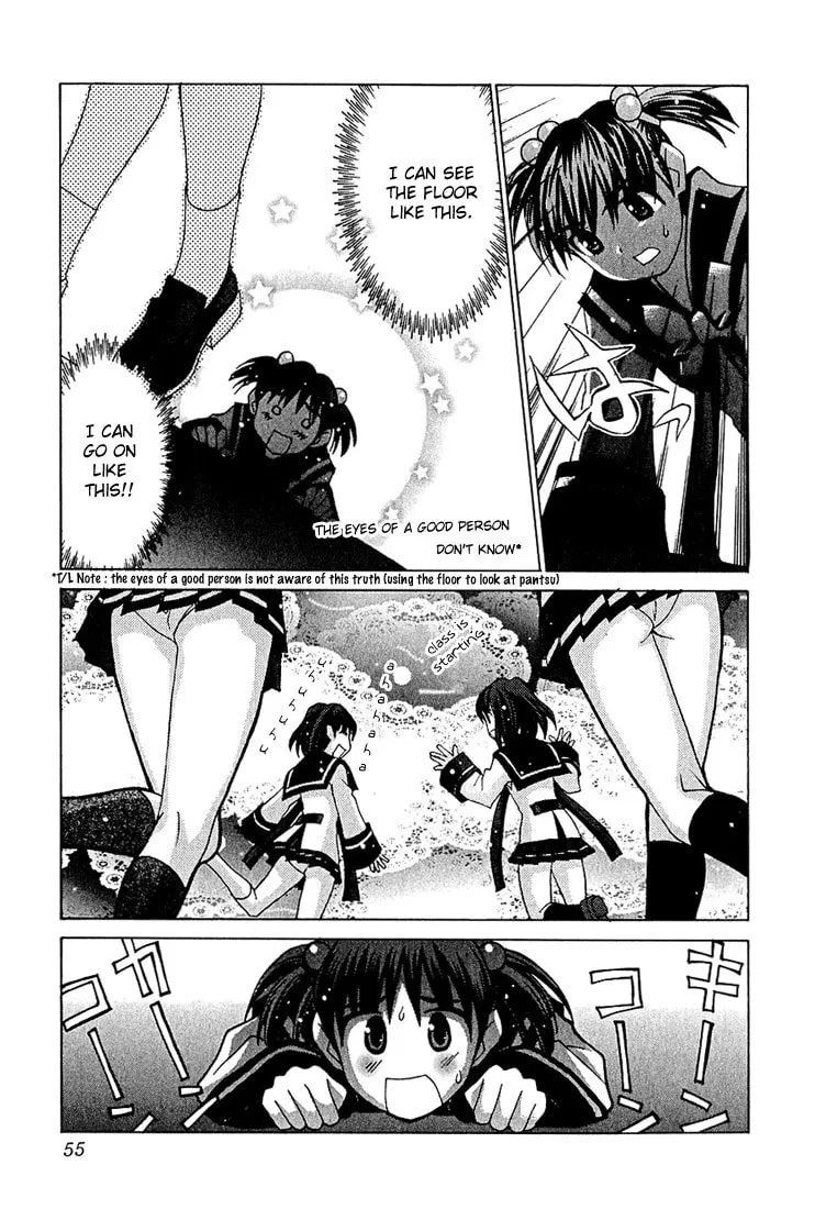 Read Koi Koi 7 chapter 8 image 18 on Lezhin