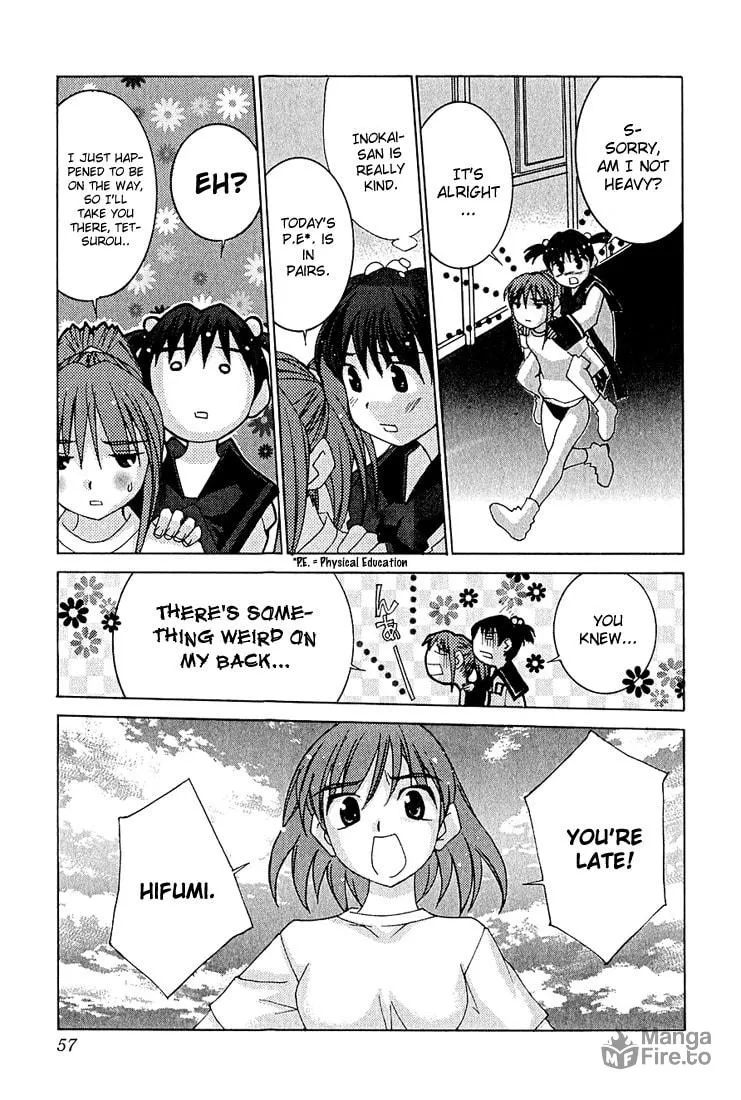 Read Koi Koi 7 chapter 8 image 20 on Lezhin