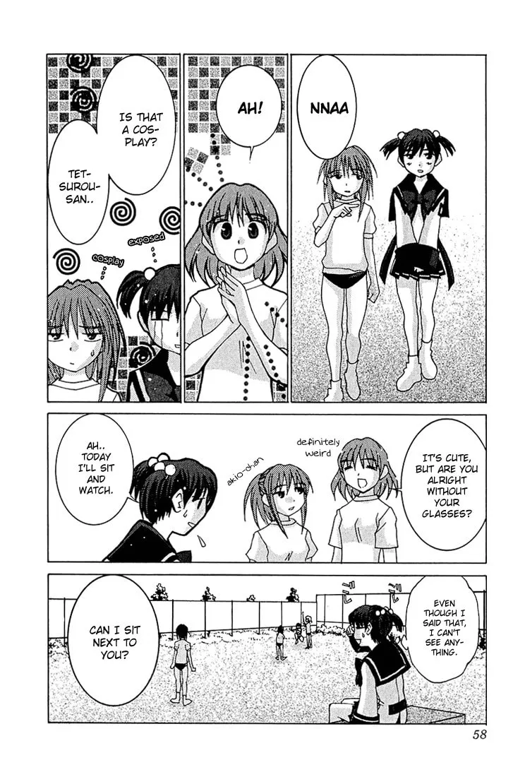 Read Koi Koi 7 chapter 8 image 21 on Lezhin