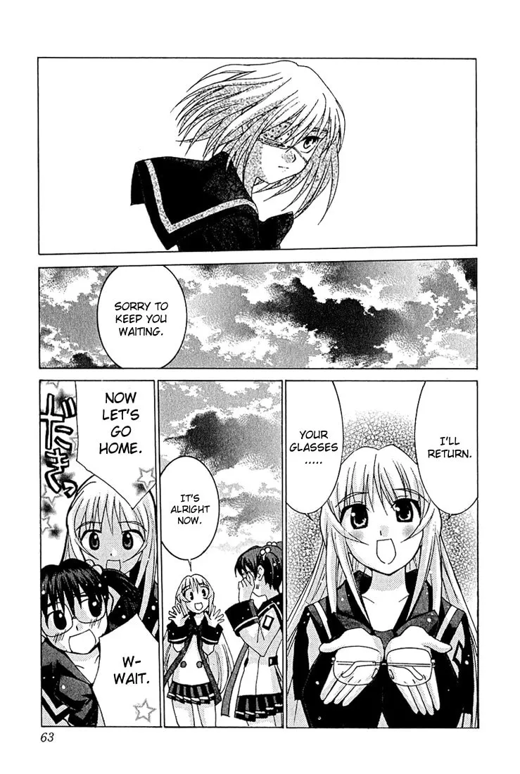 Read Koi Koi 7 chapter 8 image 25 on Lezhin