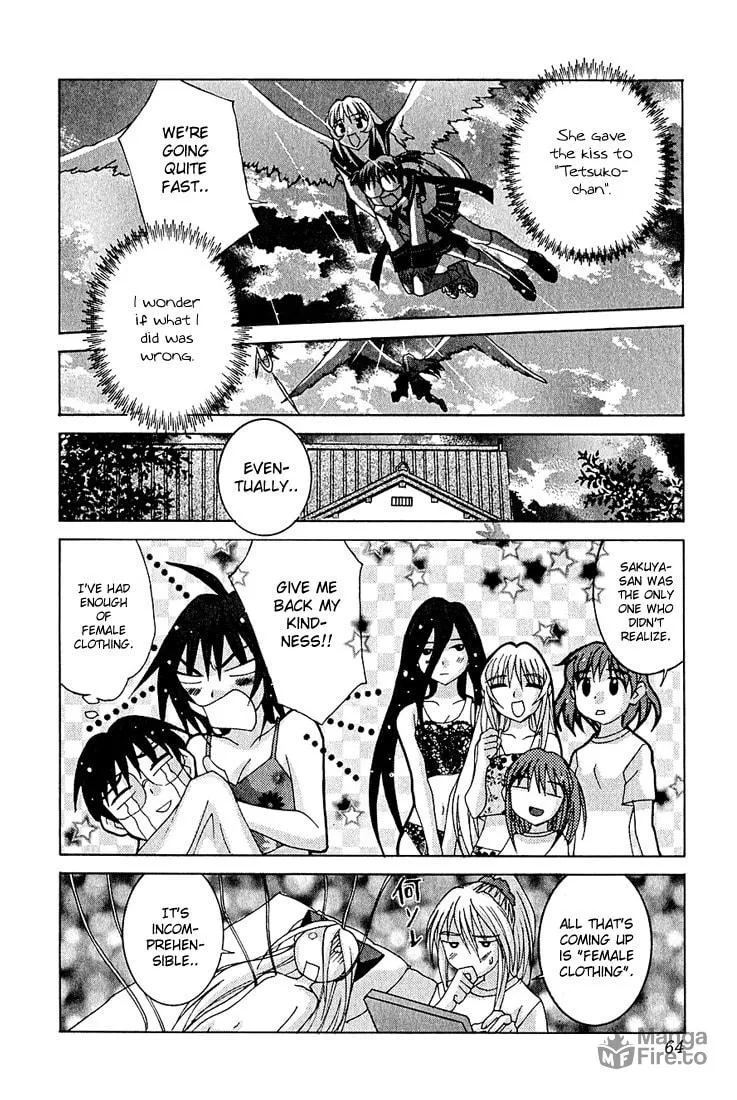 Read Koi Koi 7 chapter 8 image 26 on Lezhin
