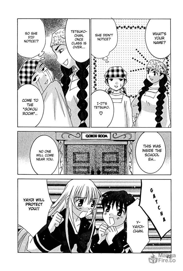 Read Koi Koi 7 chapter 8 image 5 on Lezhin