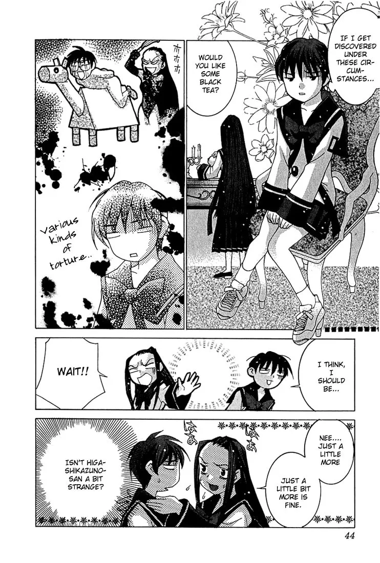 Read Koi Koi 7 chapter 8 image 7 on Lezhin