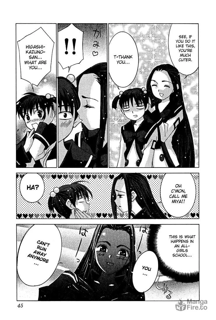 Read Koi Koi 7 chapter 8 image 8 on Lezhin