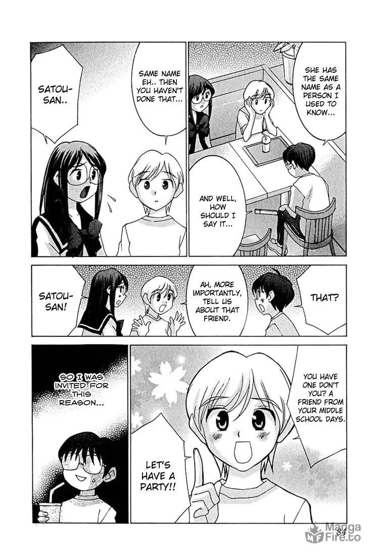 Read Koi Koi 7 chapter 9 image 19 on Lezhin
