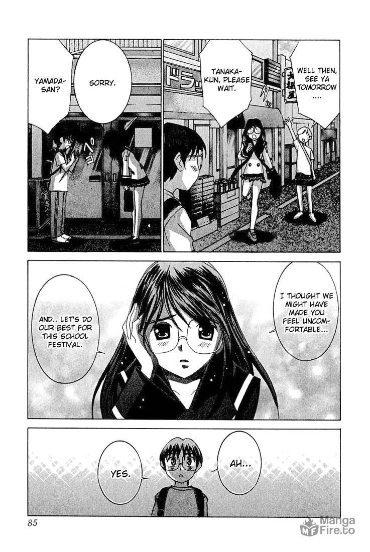 Read Koi Koi 7 chapter 9 image 20 on Lezhin