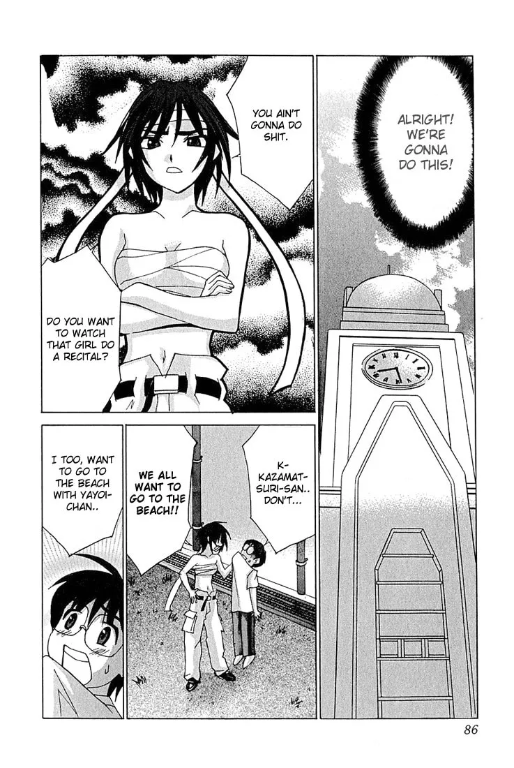 Read Koi Koi 7 chapter 9 image 21 on Lezhin