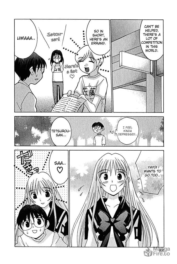 Read Koi Koi 7 chapter 9 image 23 on Lezhin