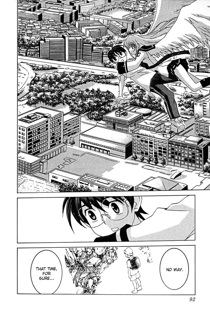 Read Koi Koi 7 chapter 9 image 27 on Lezhin