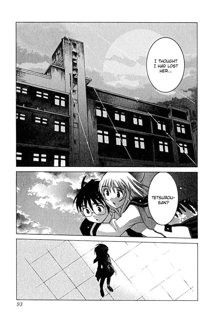 Read Koi Koi 7 chapter 9 image 28 on Lezhin