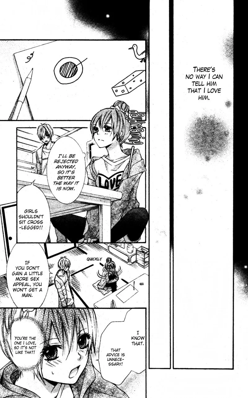 Read Koi Lab chapter 2 image 12 on Lezhin