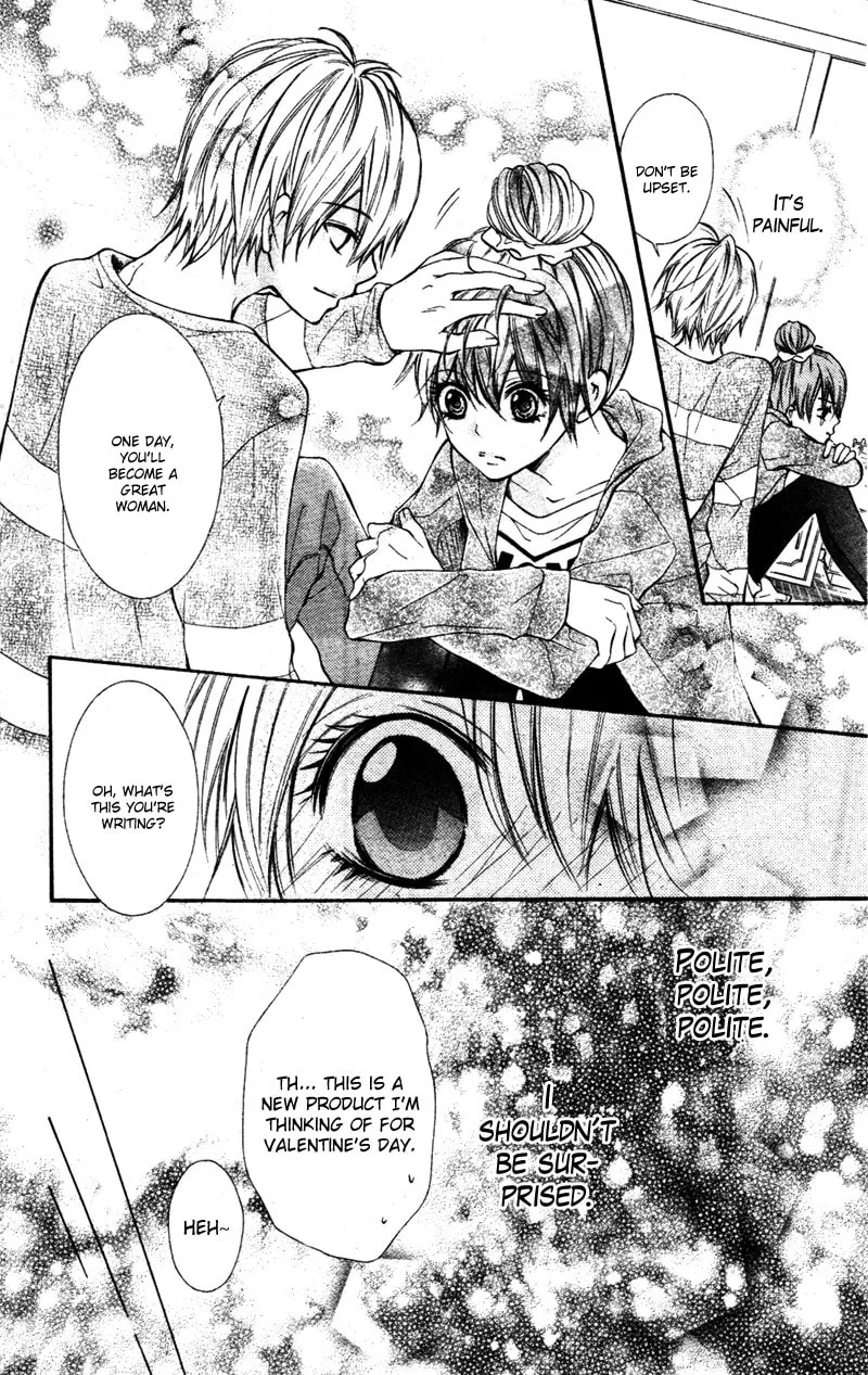 Read Koi Lab chapter 2 image 13 on Lezhin