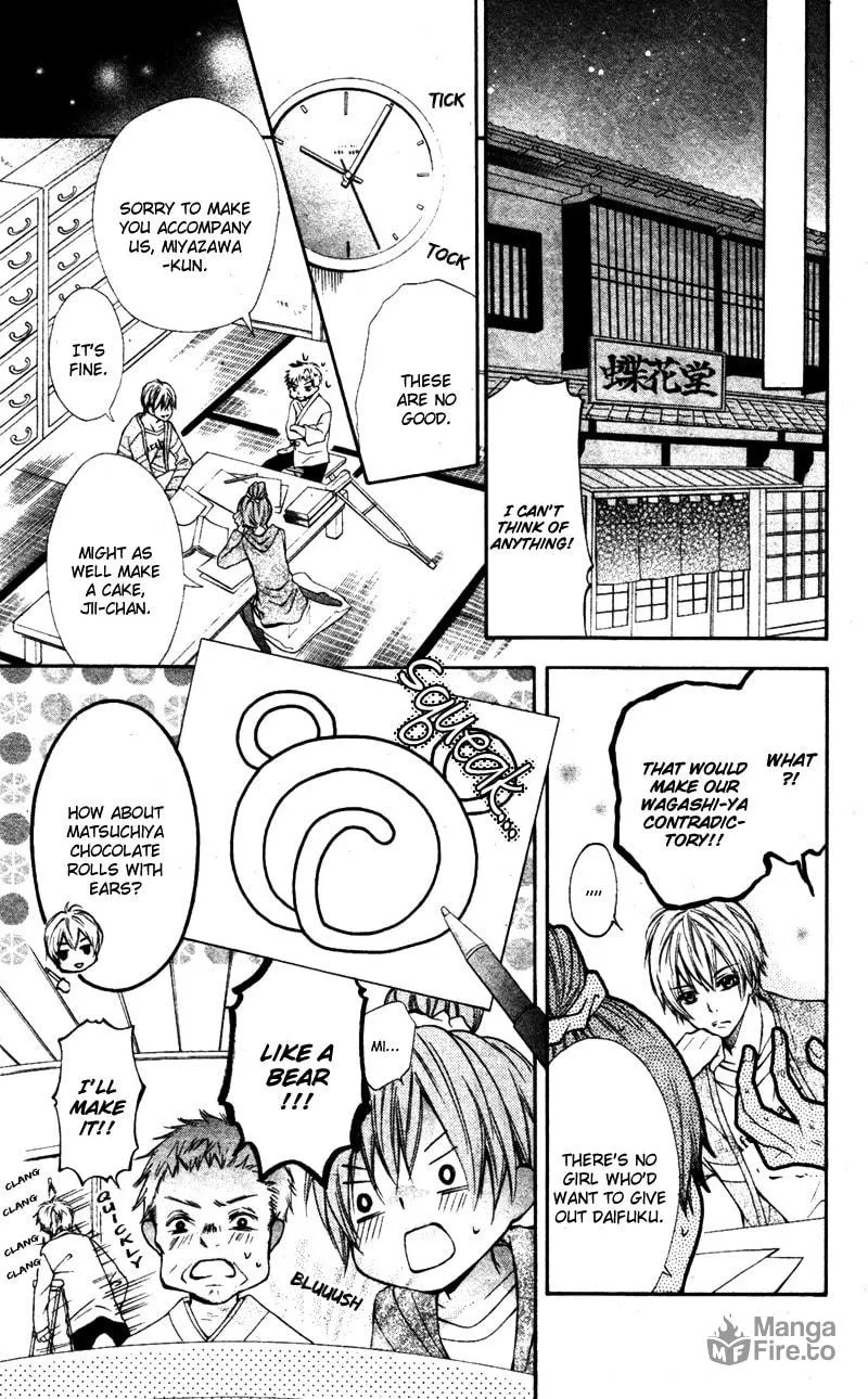 Read Koi Lab chapter 2 image 14 on Lezhin