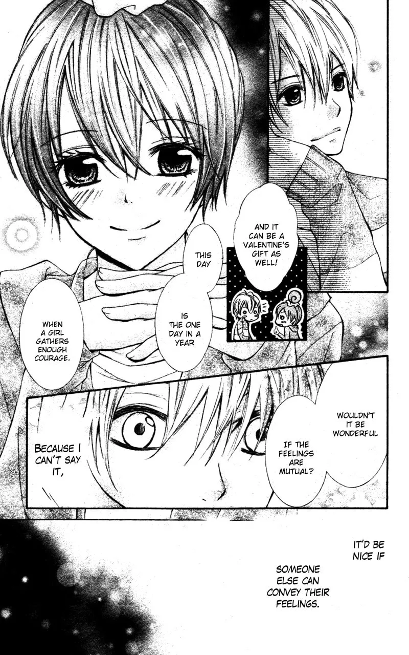 Read Koi Lab chapter 2 image 16 on Lezhin