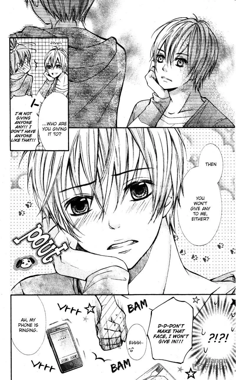 Read Koi Lab chapter 2 image 17 on Lezhin