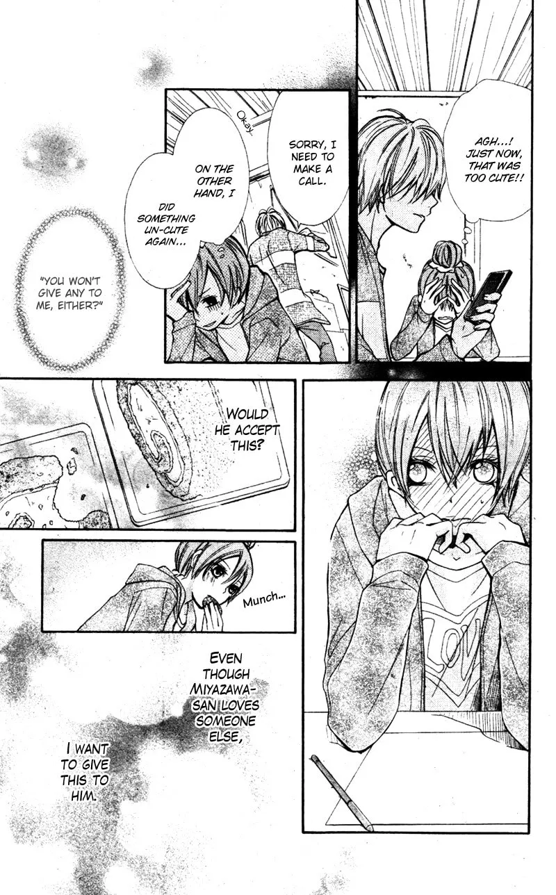 Read Koi Lab chapter 2 image 18 on Lezhin