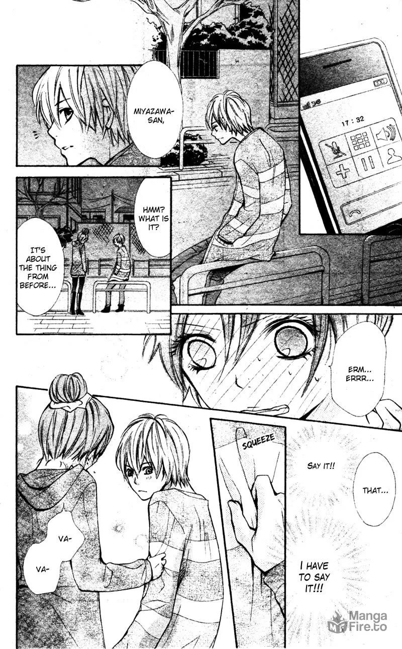 Read Koi Lab chapter 2 image 19 on Lezhin