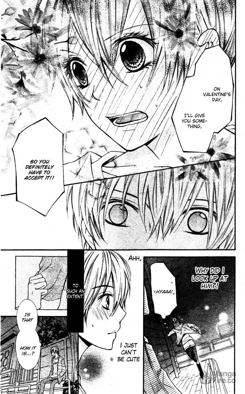 Read Koi Lab chapter 2 image 20 on Lezhin