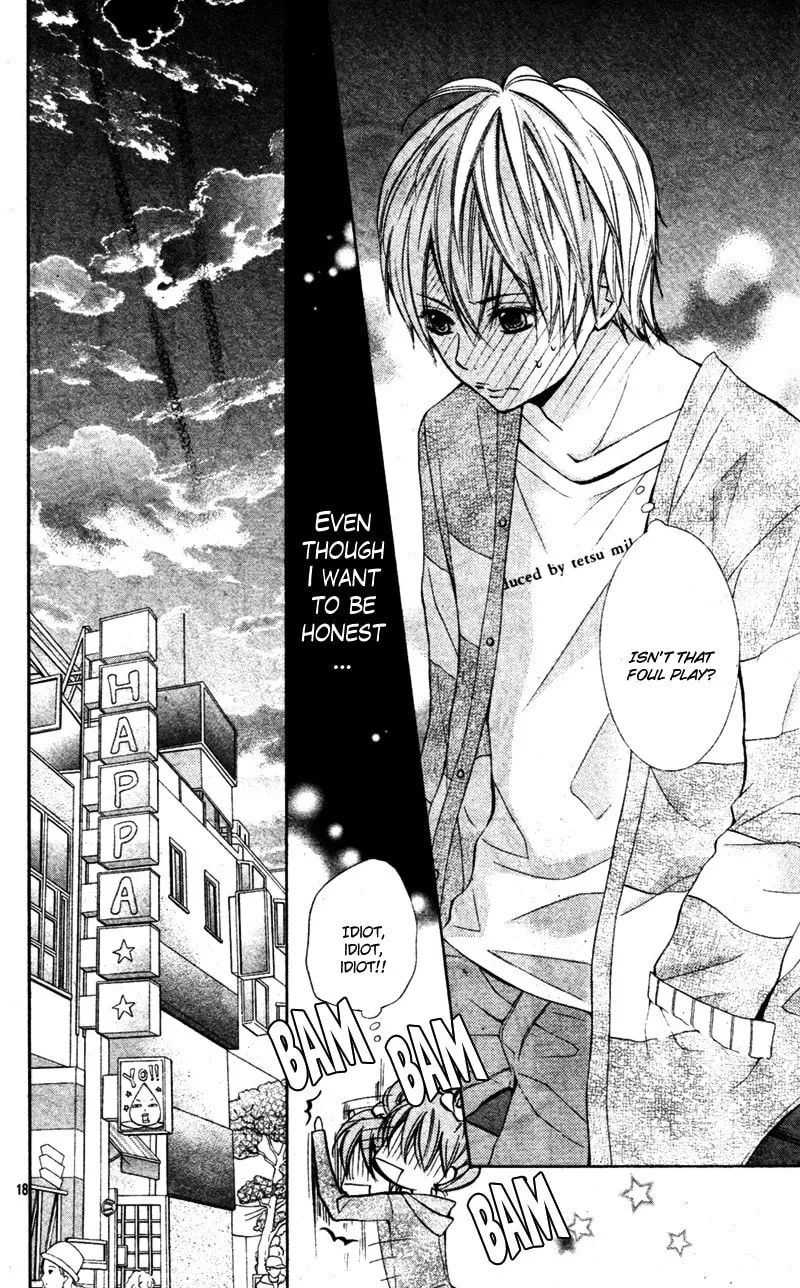 Read Koi Lab chapter 2 image 21 on Lezhin