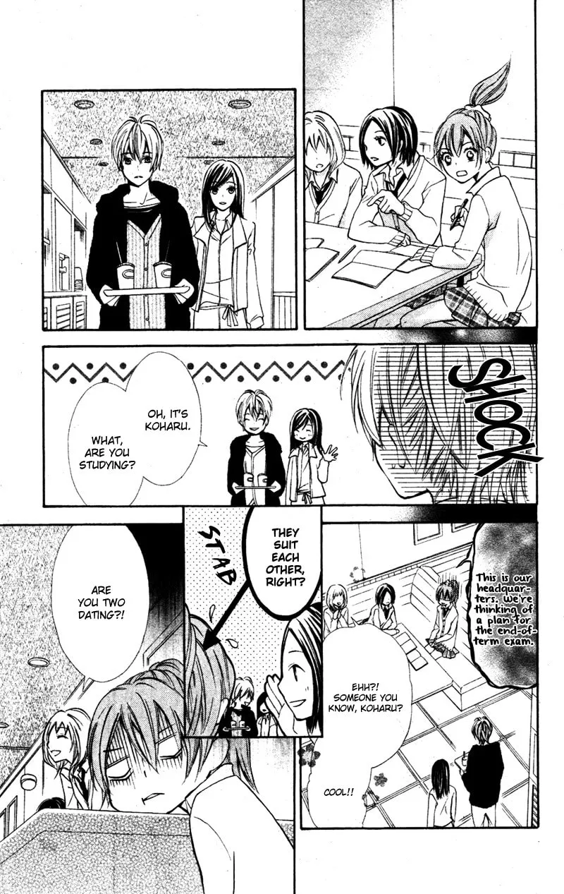 Read Koi Lab chapter 2 image 22 on Lezhin