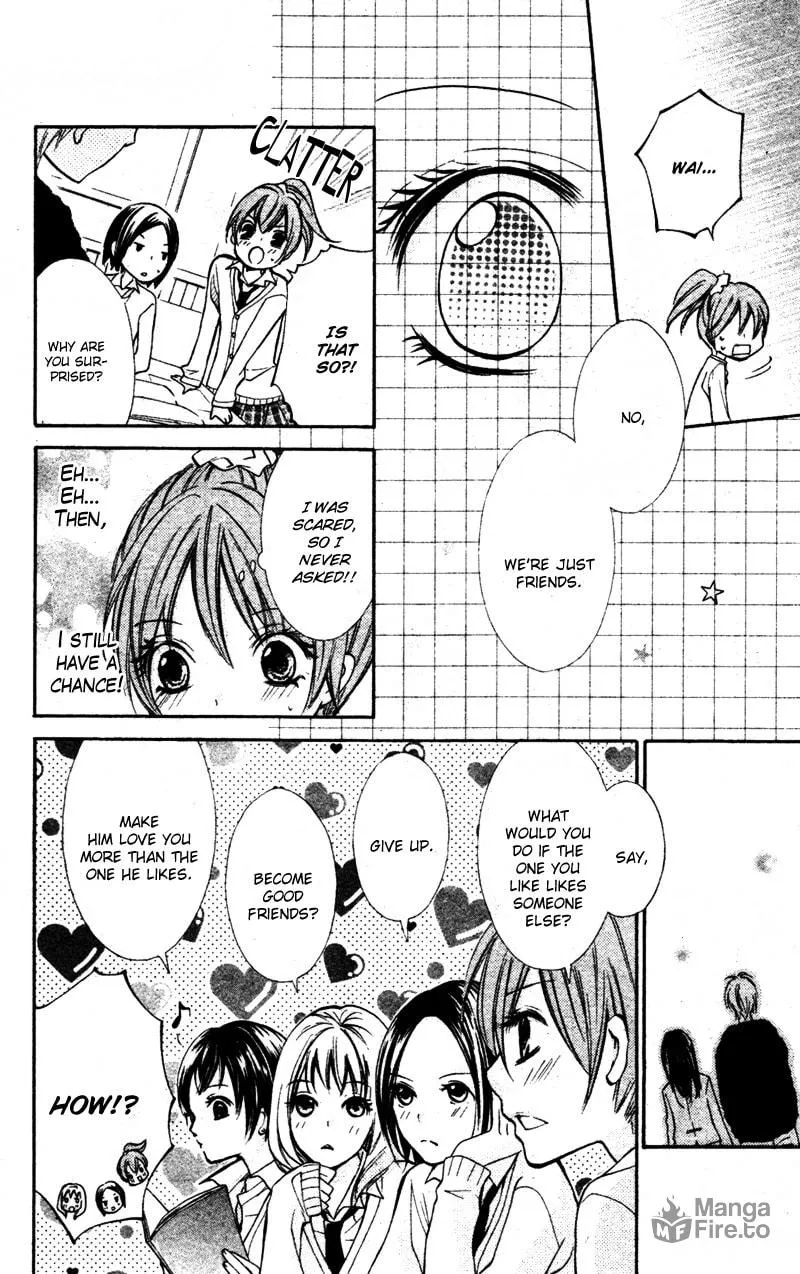 Read Koi Lab chapter 2 image 23 on Lezhin