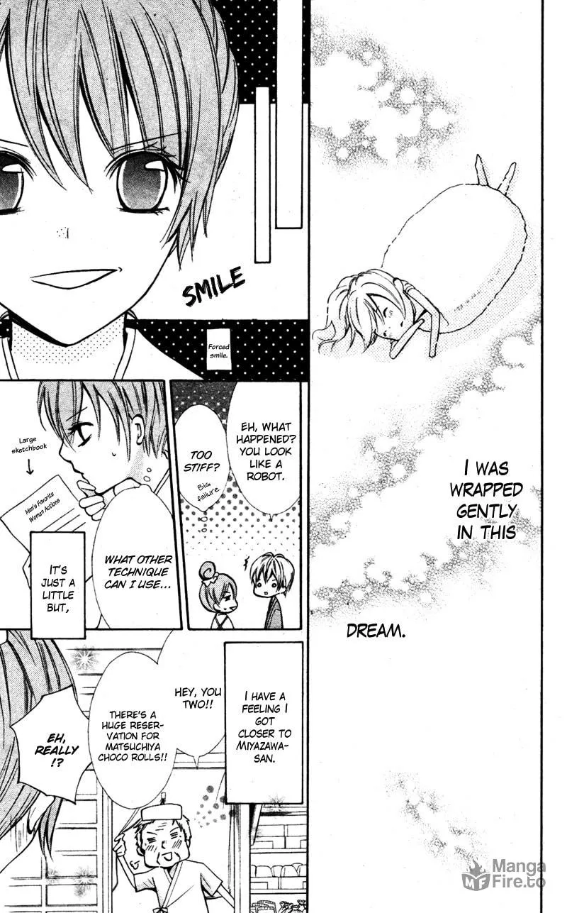 Read Koi Lab chapter 2 image 26 on Lezhin