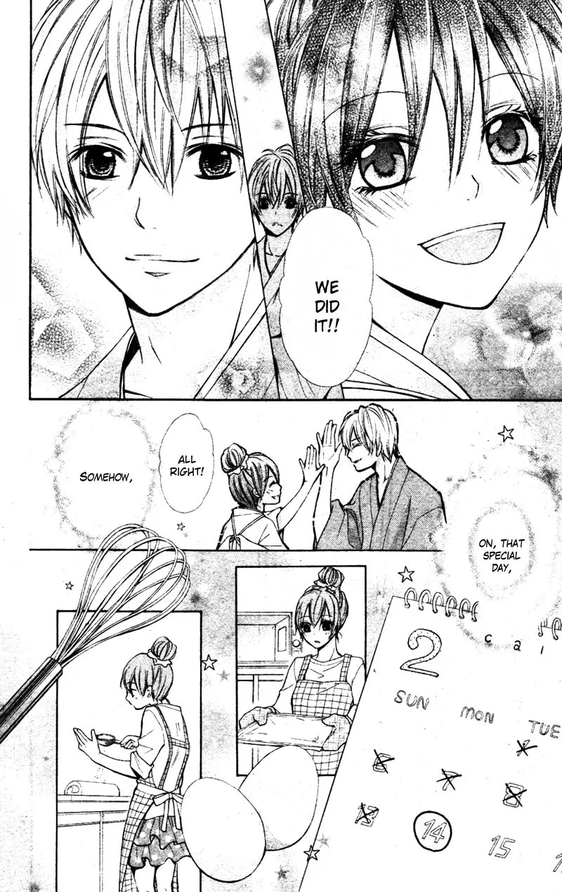 Read Koi Lab chapter 2 image 27 on Lezhin