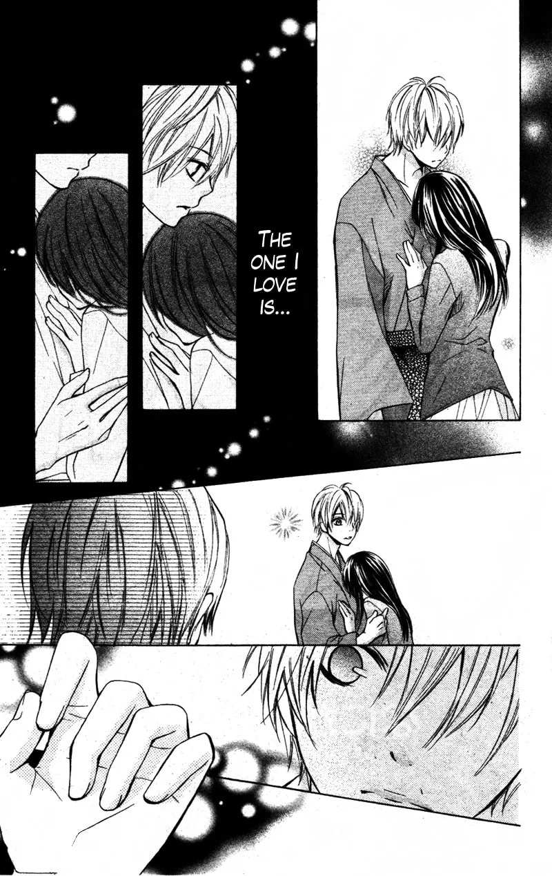 Read Koi Lab chapter 2 image 30 on Lezhin