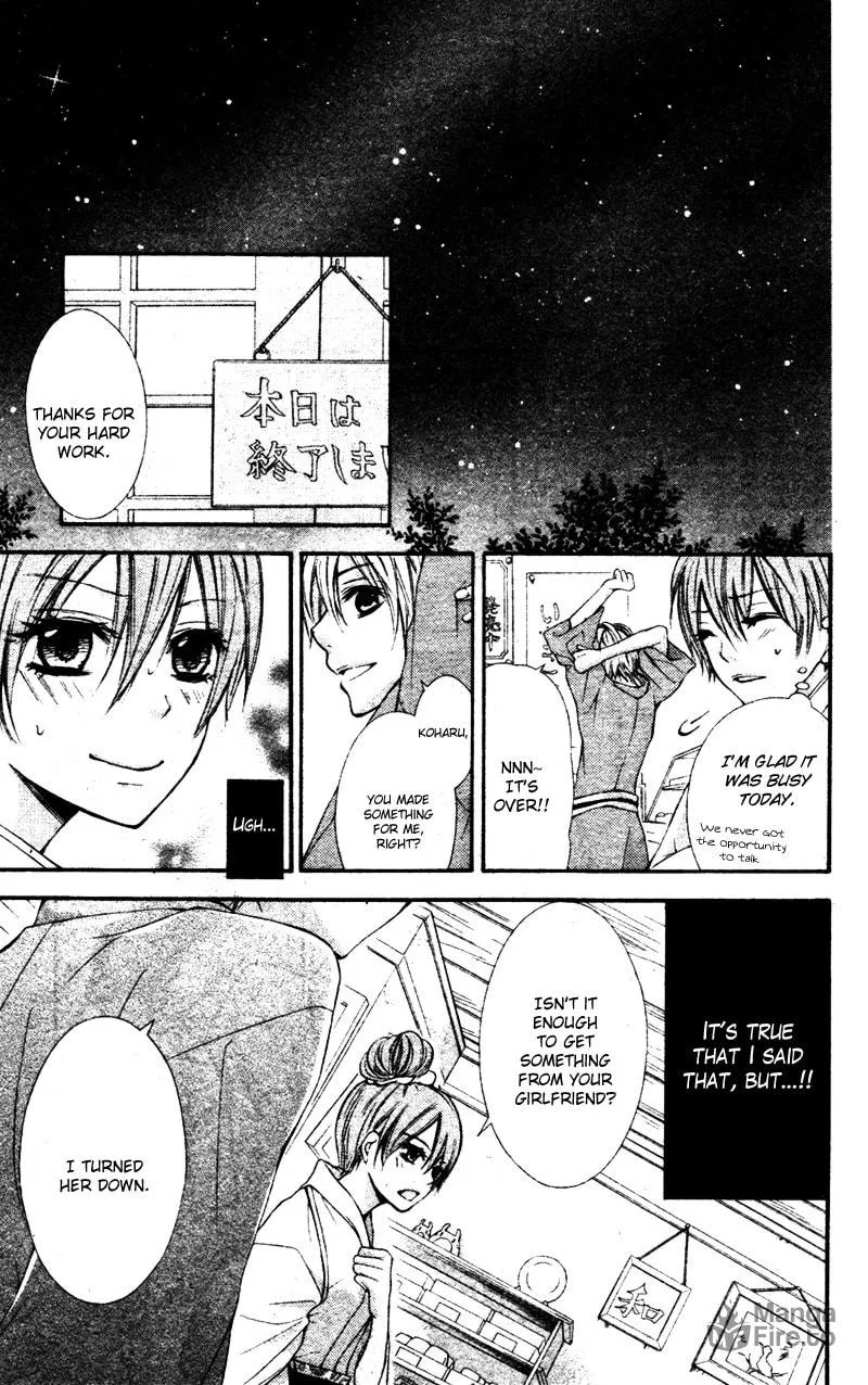 Read Koi Lab chapter 2 image 32 on Lezhin