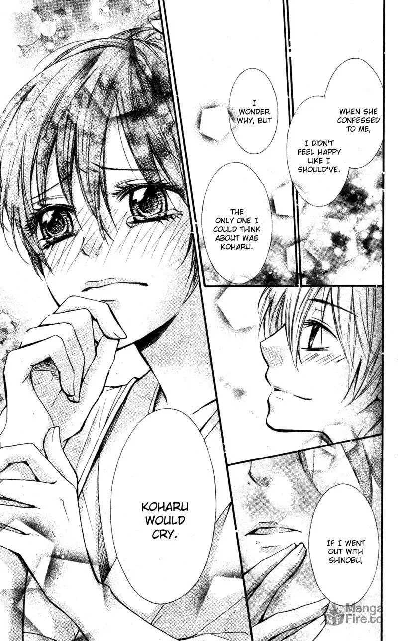 Read Koi Lab chapter 2 image 34 on Lezhin