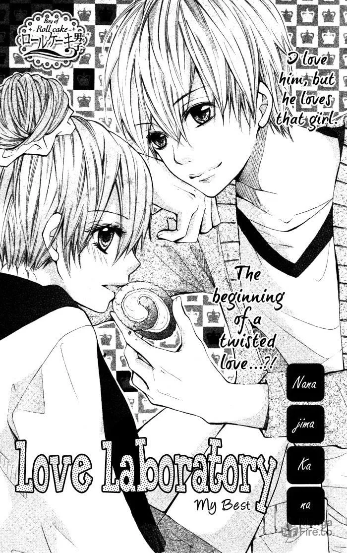 Read Koi Lab chapter 2 image 4 on Lezhin