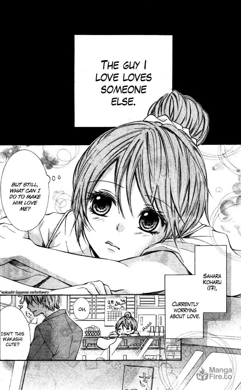 Read Koi Lab chapter 2 image 5 on Lezhin