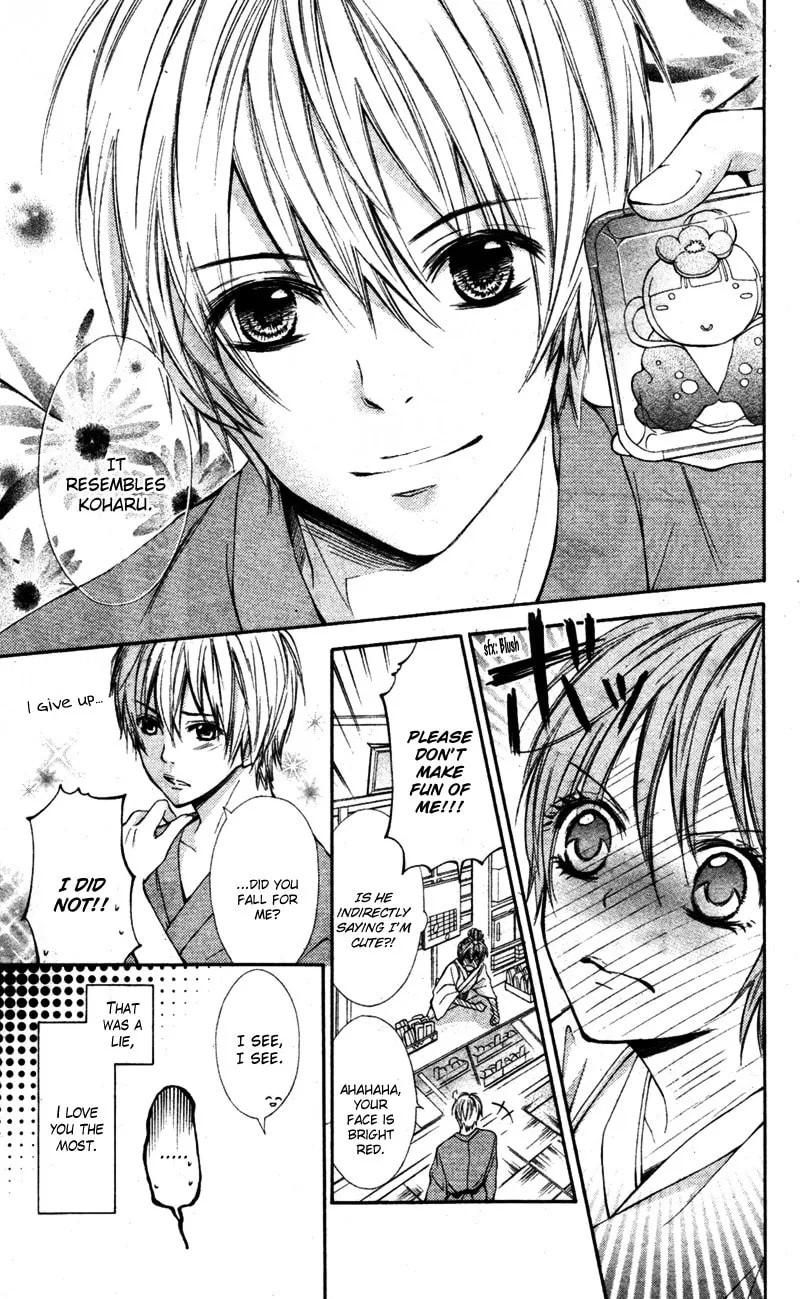 Read Koi Lab chapter 2 image 6 on Lezhin