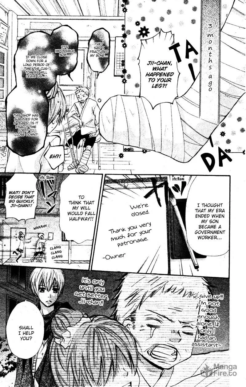 Read Koi Lab chapter 2 image 8 on Lezhin