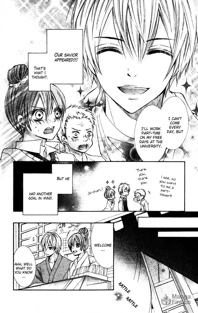 Read Koi Lab chapter 2 image 9 on Lezhin
