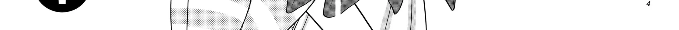 Read Koi Lemon chapter 1 image 10 on Lezhin