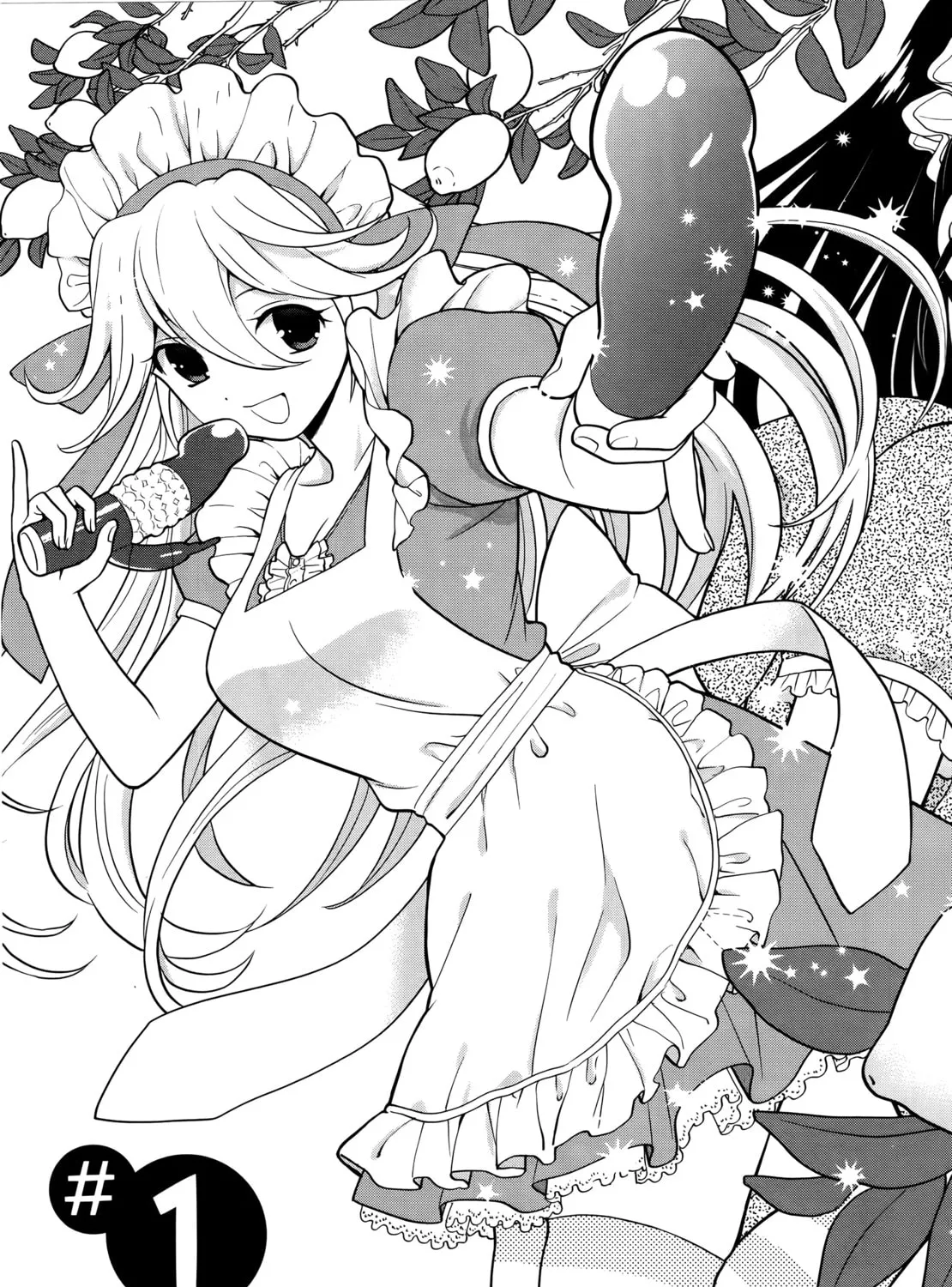 Read Koi Lemon chapter 1 image 11 on Lezhin