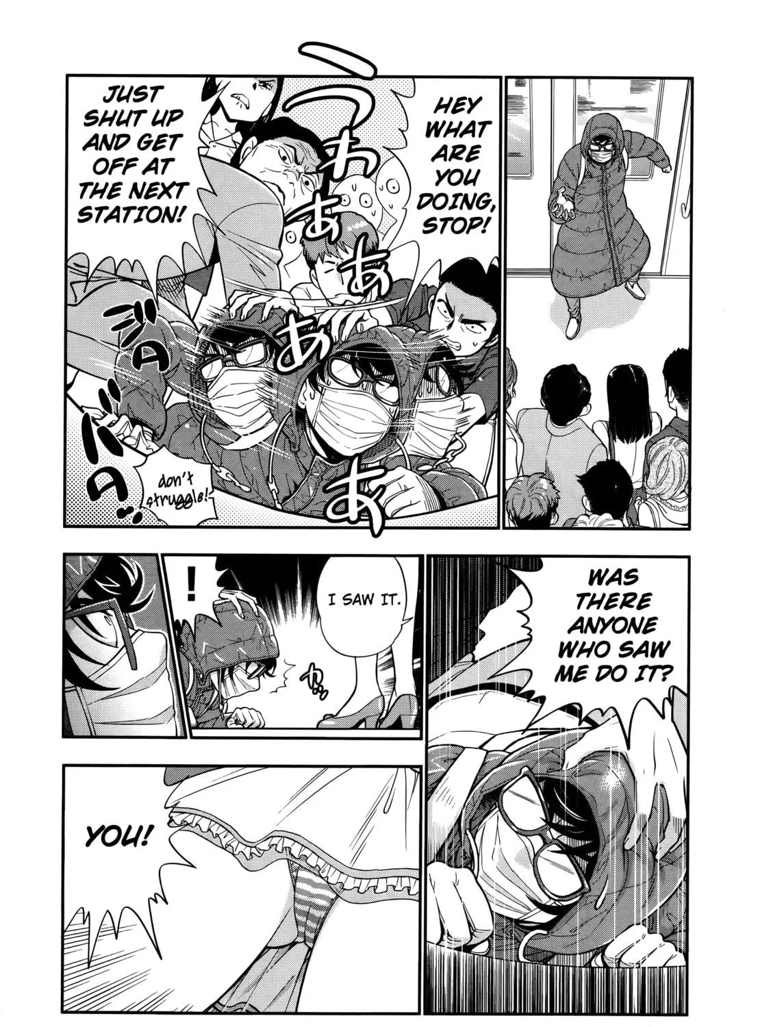 Read Koi Lemon chapter 1 image 15 on Lezhin