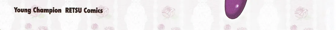 Read Koi Lemon chapter 1 image 2 on Lezhin