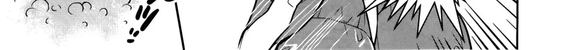 Read Koi Lemon chapter 1 image 20 on Lezhin