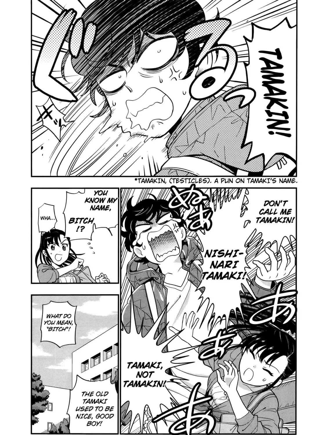 Read Koi Lemon chapter 1 image 25 on Lezhin