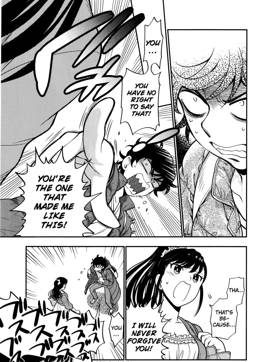 Read Koi Lemon chapter 1 image 27 on Lezhin