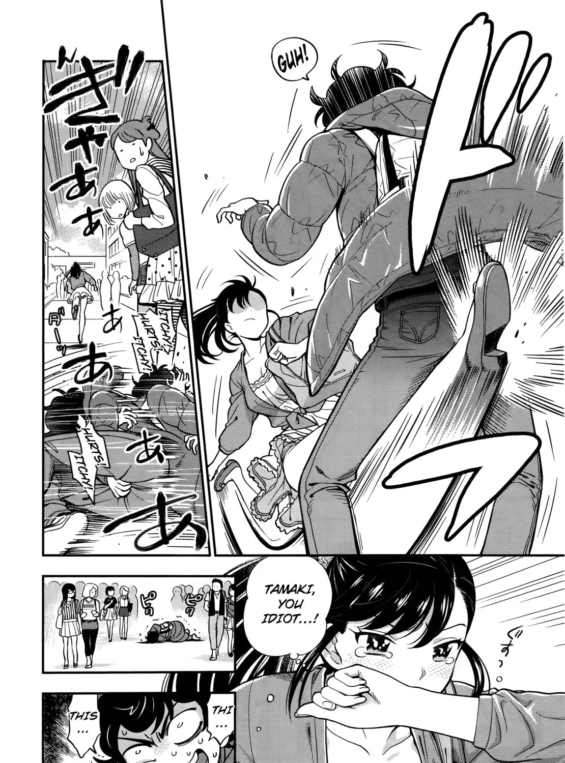 Read Koi Lemon chapter 1 image 29 on Lezhin